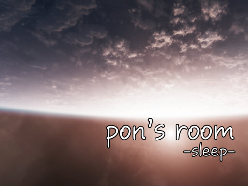 pon's room