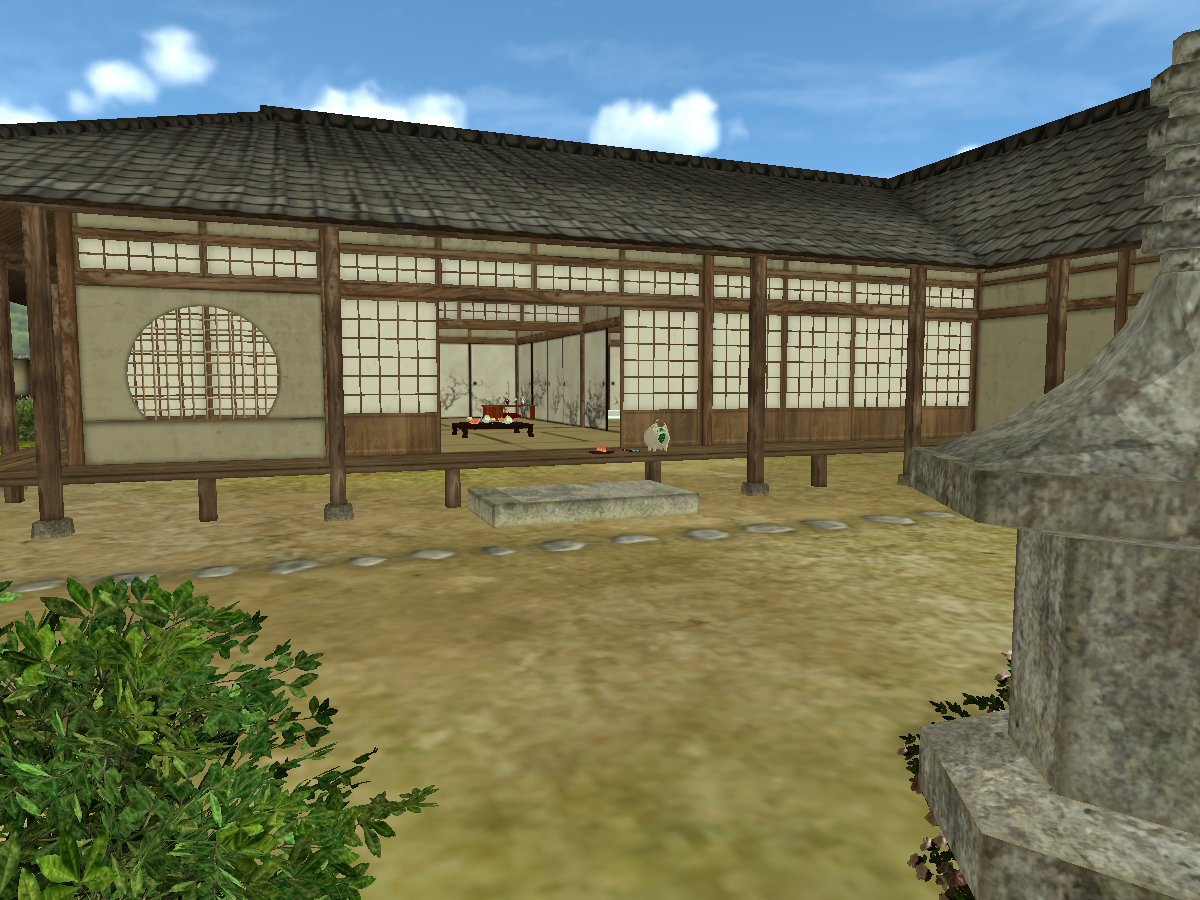 Memories of That Summer Day