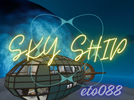 夜の飛行船ーSky shipー