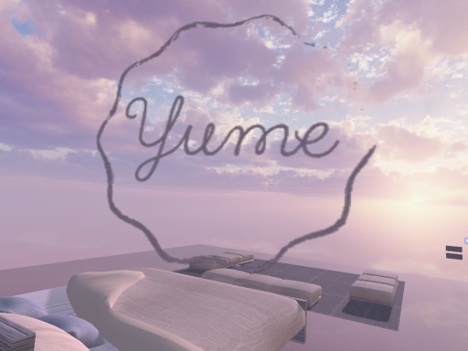 Yume 夢