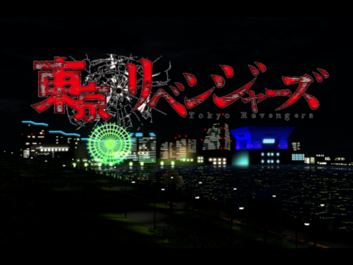 Umishita Park - Tokyo Revengers