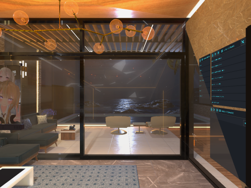 Rays Room for PC 1․1