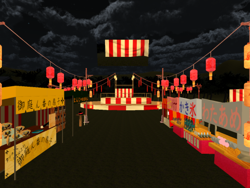 SUMMERFES BY SATOKAZE〈さとかぜ夏祭り 〉