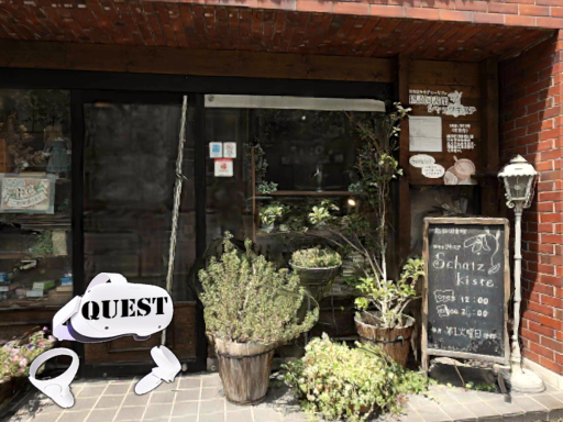 Virtual Schatz-Kiste ［Quest］ 私設図書館シャッツキステ