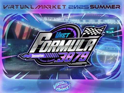 Vket2025S Vket Formula ․3879 - Deception