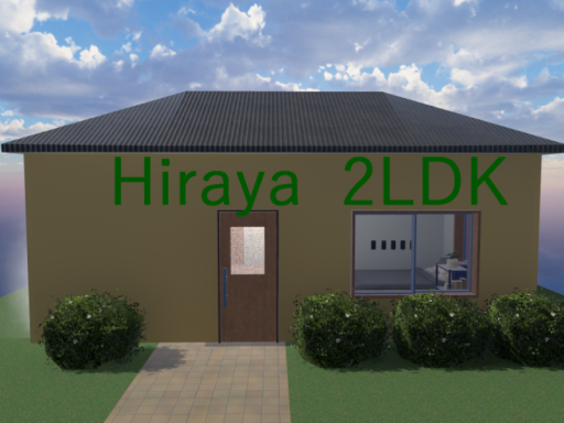 Hiraya2LDK