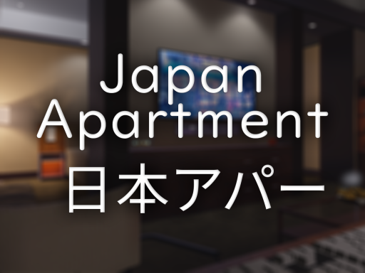 Japan Apartment