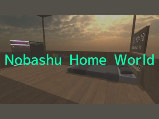 Nobashu Home Quest and PC