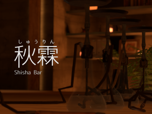 Shisha Bar ~ 秋霖 Shūrin ~