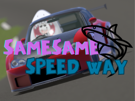 Samesame SPEEDWAY GTLayout