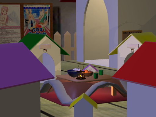 こんちゃんのたまり場~年末年始ver~