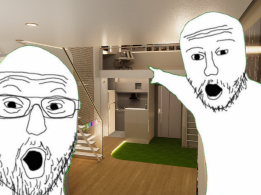 なんかしてる家