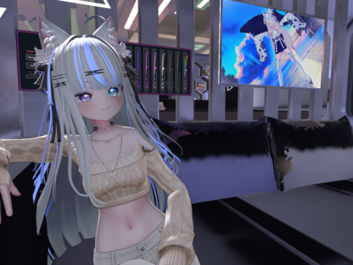 ウェイの 休憩室