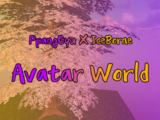 빵규 X 아이스본 아바타 월드 PpangGyu X IceBorne Avatar World