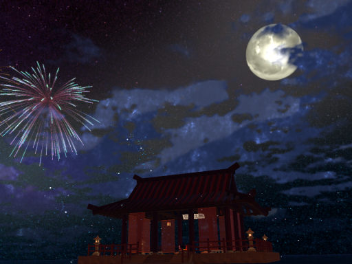 Scholar's rest station 繹趣亭 ik thsyuh thhing