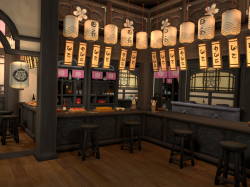 Uyuu Resturant Expanded