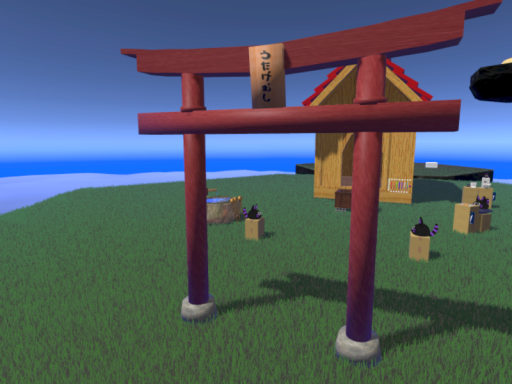 うたげむし神社 12⁄24更新