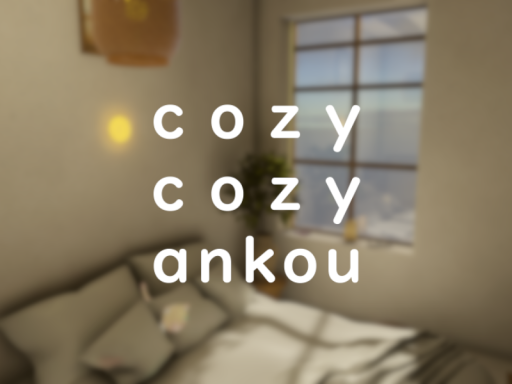 cozycozy ankou