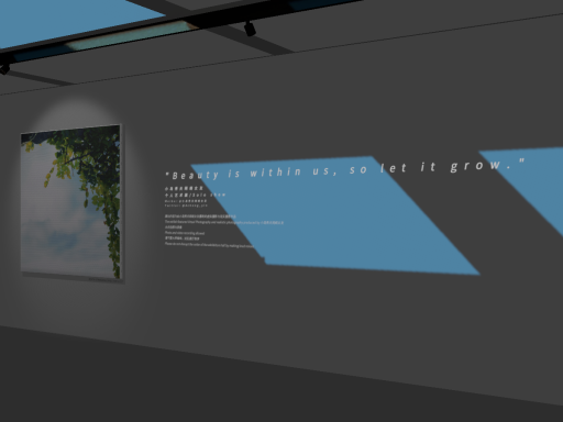 ＂Beauty is within us‚ so let it grow＂