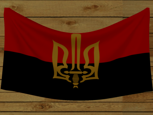 Криївка-УПА