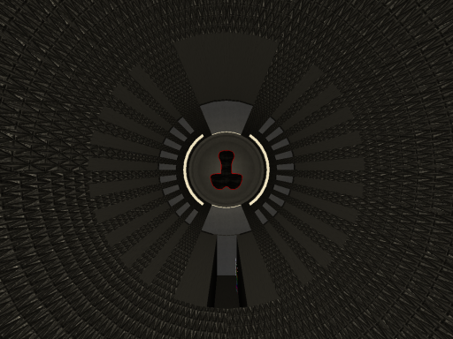 Комната для очень важных переговоров