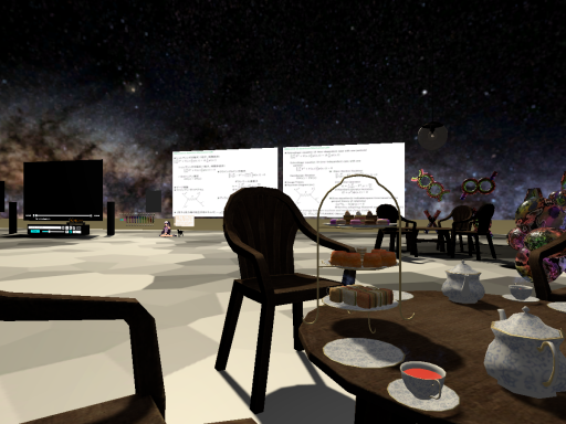 Quantum Mechanics Cafe