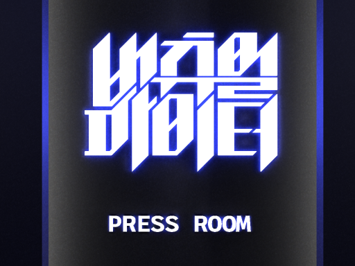 버츄얼파이터_기자회견장 WWG