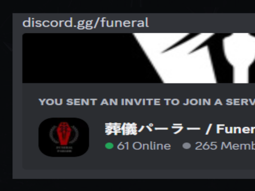 Murdered's Avatar World