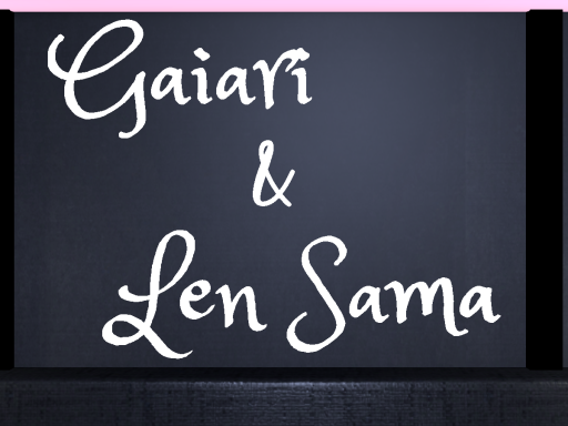 Gaiari and Len Sama Room