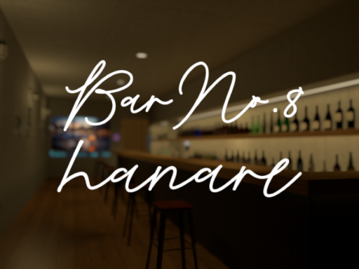 Bar No․8 hanare