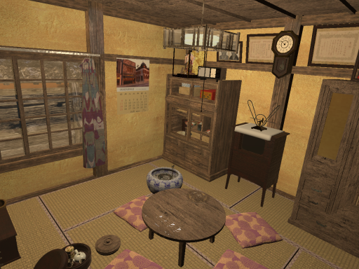 60s~70s Japan Room