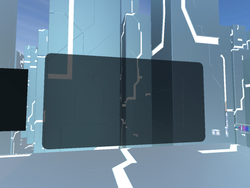 未来の青空教室 ⁄ Sci-Fi Open-Air Classroom