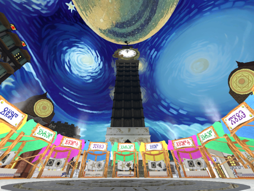 マジカルサバト２ Magical Sabbath 2