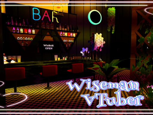 WisBAR