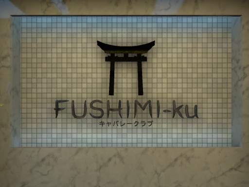 Fushimi-ku Caberet Club