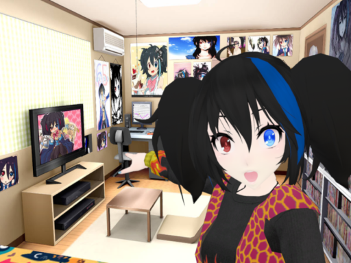 Yokune Ruko's fan room