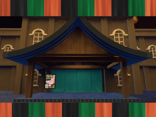 Virtual Engekijo SDK3