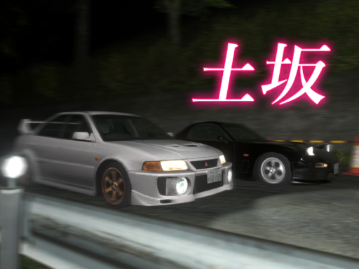 ［Initial D］ Tsuchisaka