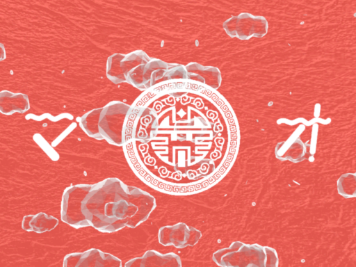 マオ -Particle Live-