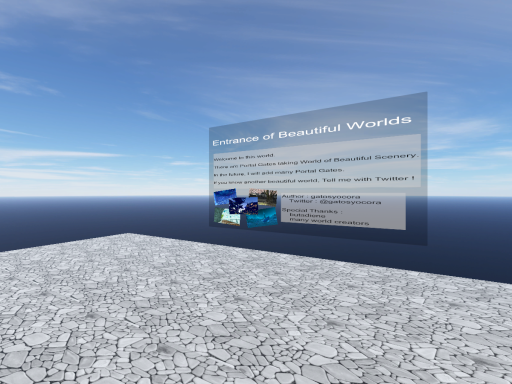 Entrance of Beautiful Worlds v2