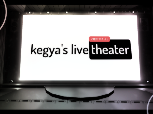 kegya's live theater