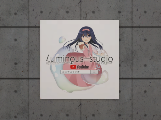 Kouyou‘s small studio