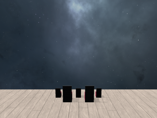 A rest area of the stars