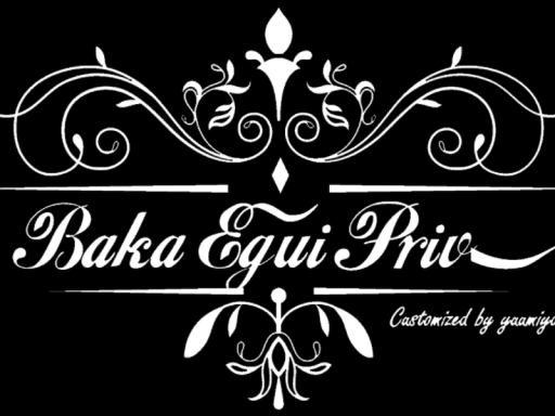 ばかえぐいプラベ