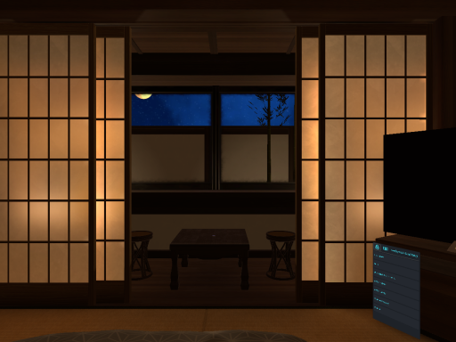 れいんさんのねどこ