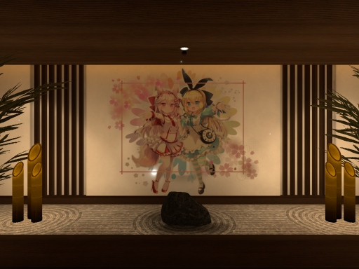 Sakura_ryokan