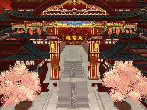 天穹市 Avatar Worldǃv1․5