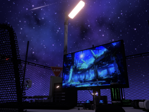 時間なんて忘れて