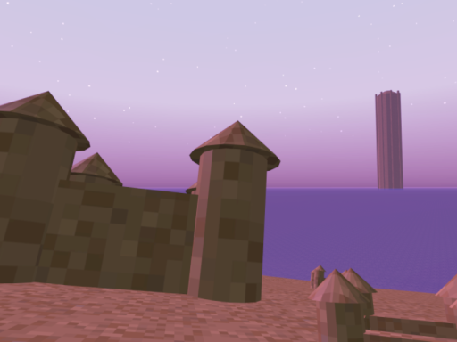 Hall of the Sand King