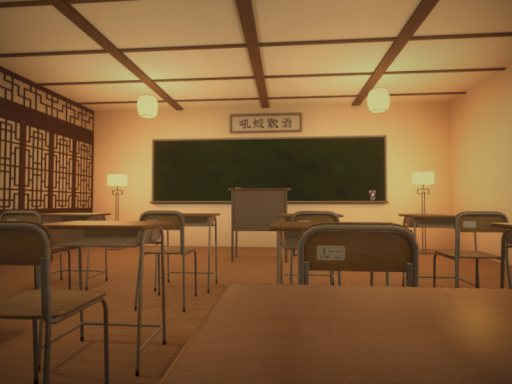 후리텐즈 마작 교실